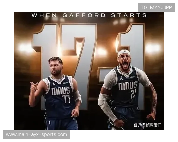 东契奇与队友联动，球队重塑希望