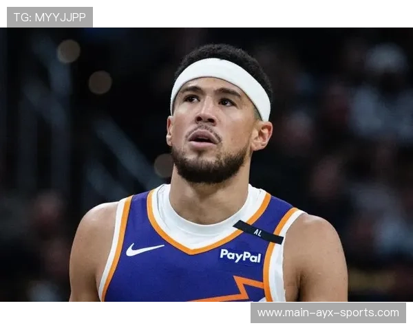 太阳队内出现不满声音：布克太独？