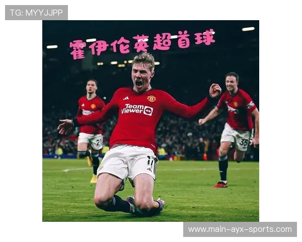 曼联猛砸重金瞄准世界级前锋