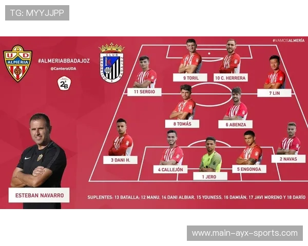 赛季总结大会公布下赛季联赛改革方向与具体措施，赛事的赛季