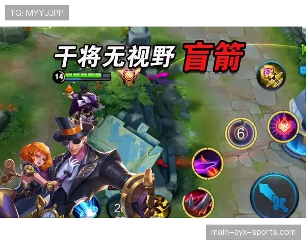 顶级选手的视野预判：他是如何通过动向锁定敌人的